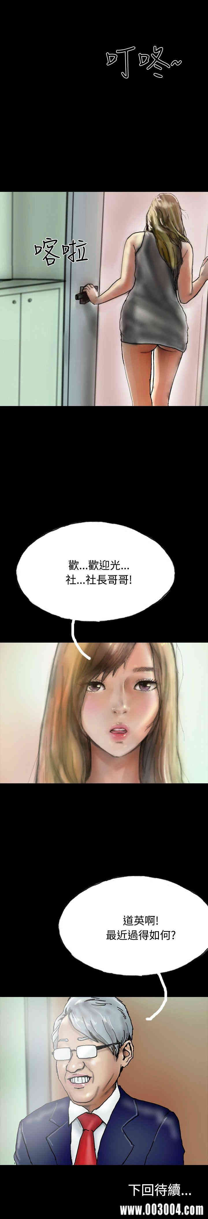 第35张