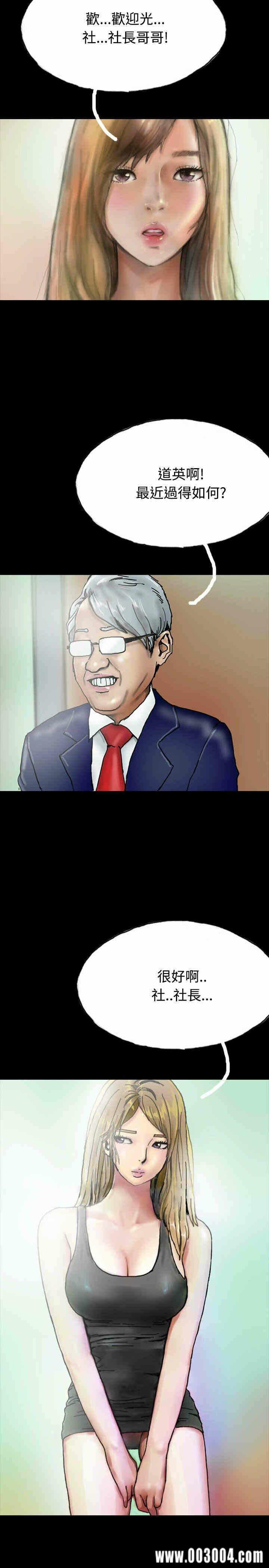 第2张