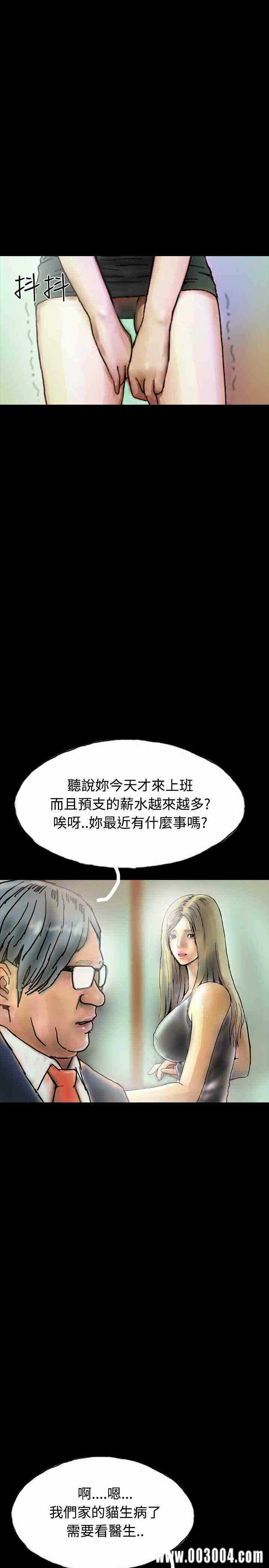 第4张