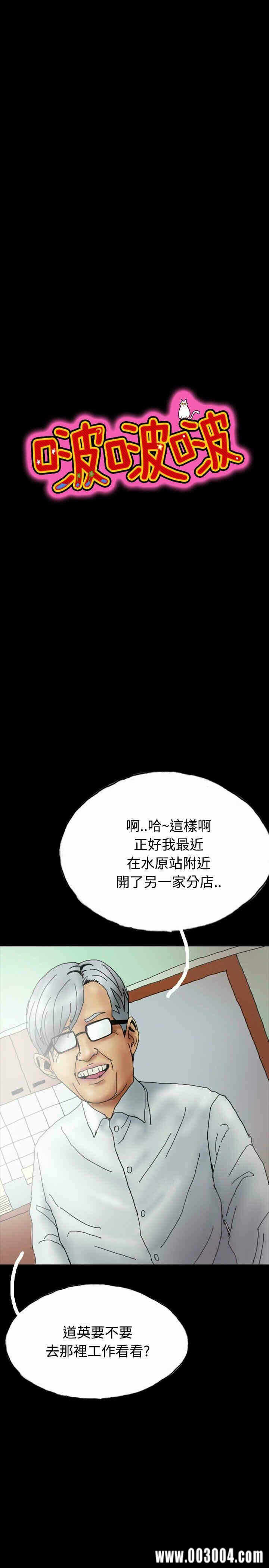 第7张