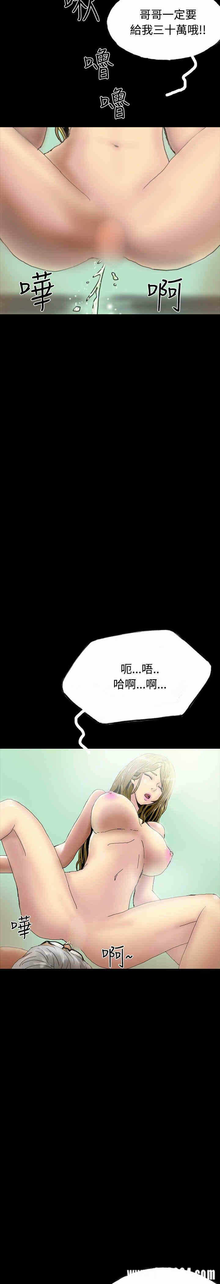 第17张