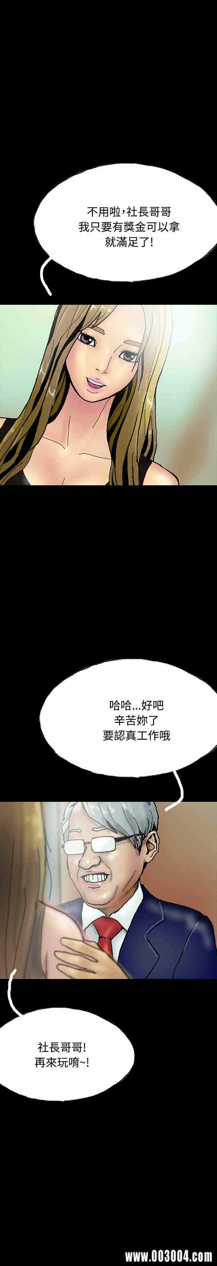 第20张