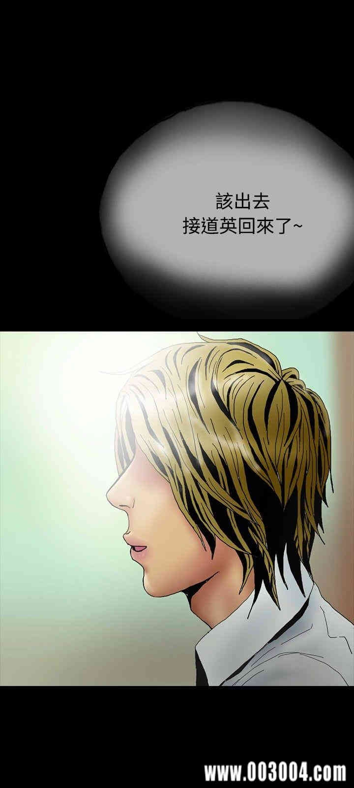 第24张