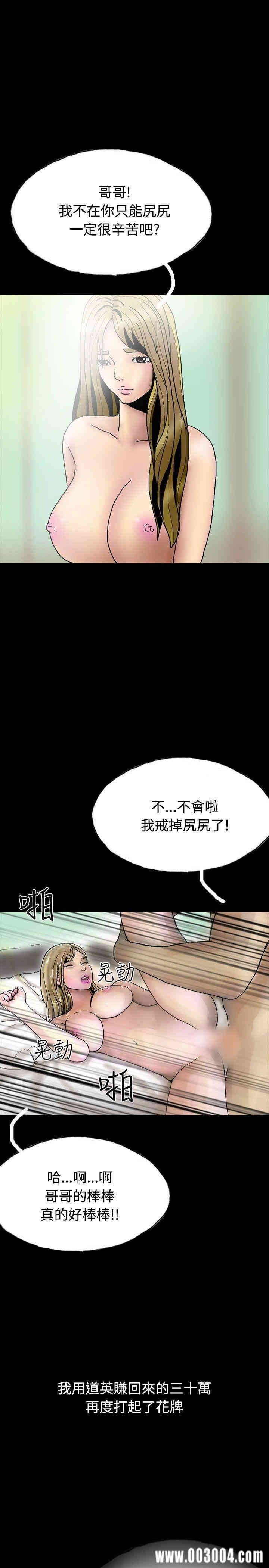 第28张