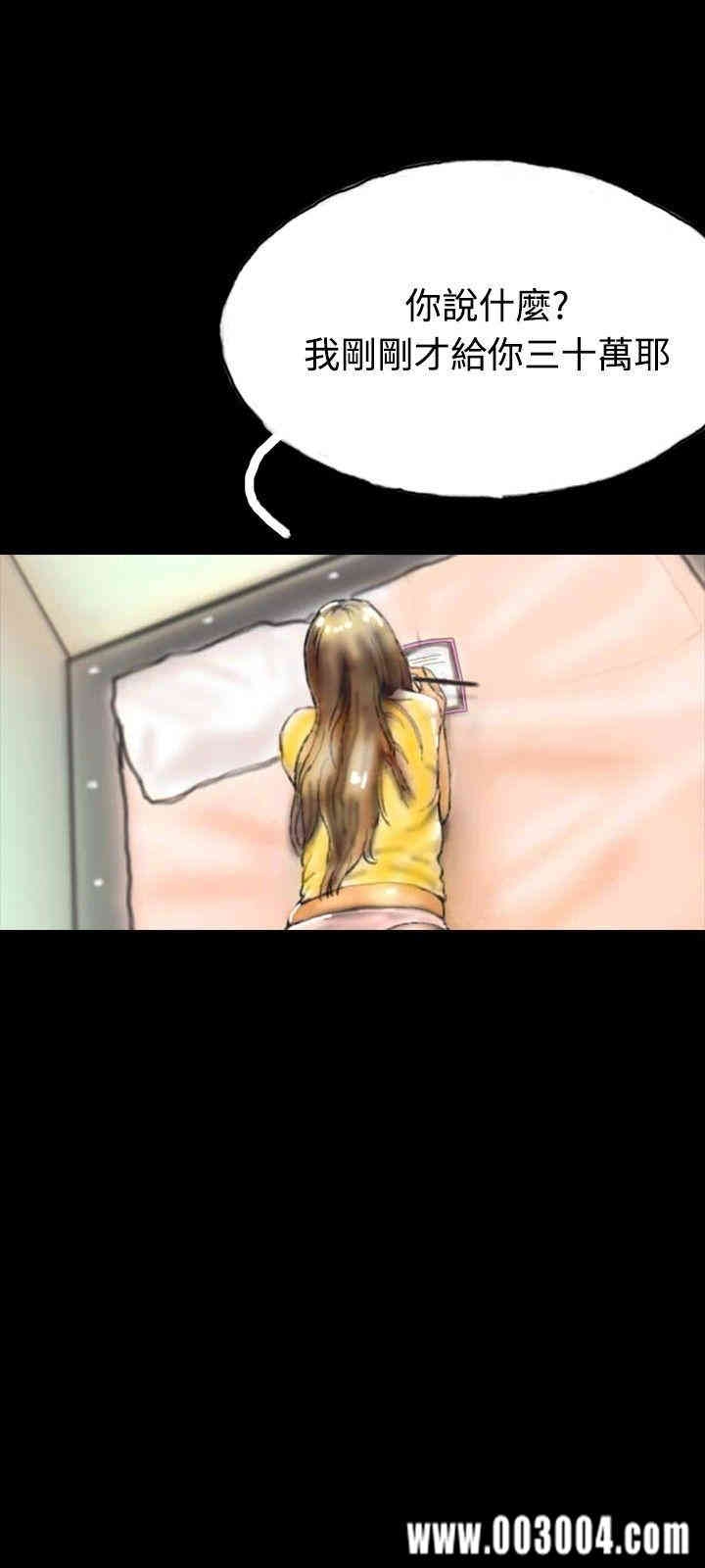 第30张