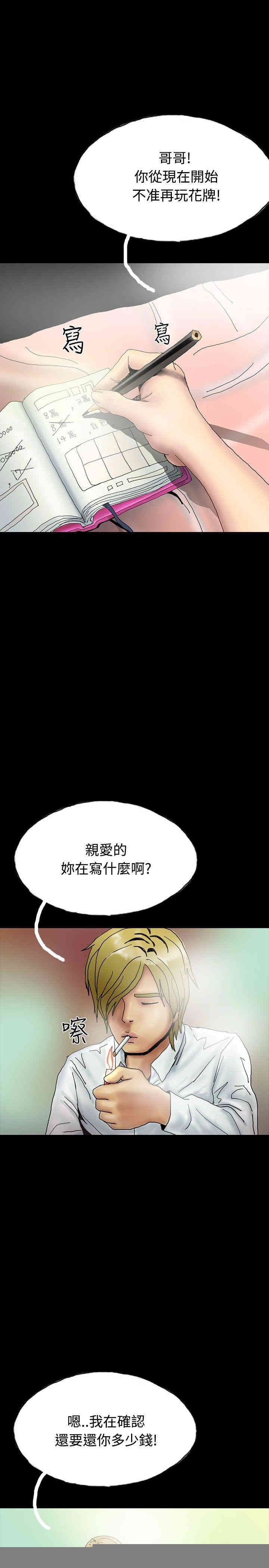 第31张