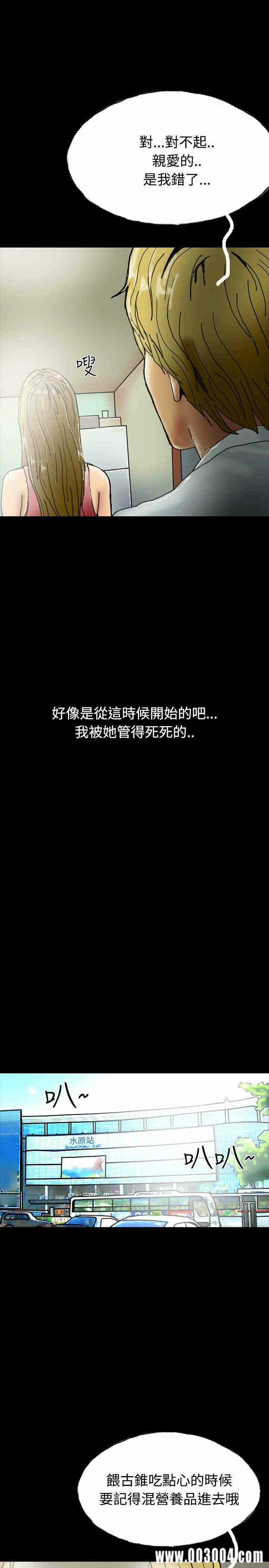 第1张