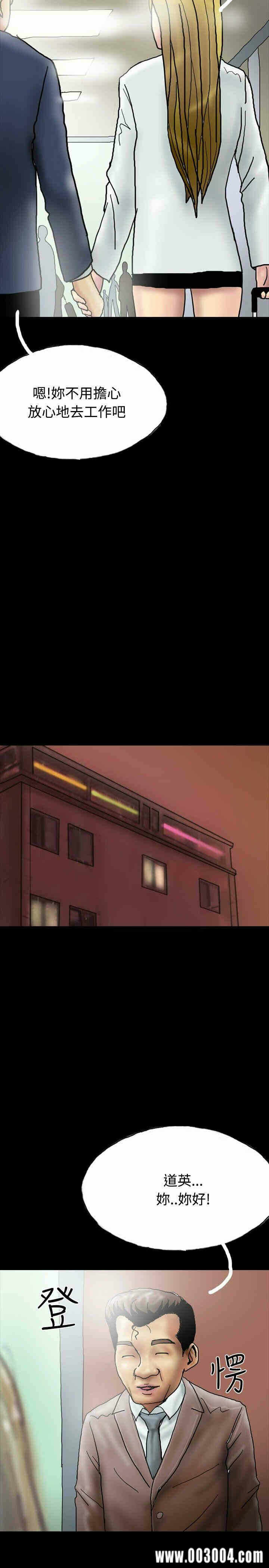 第2张