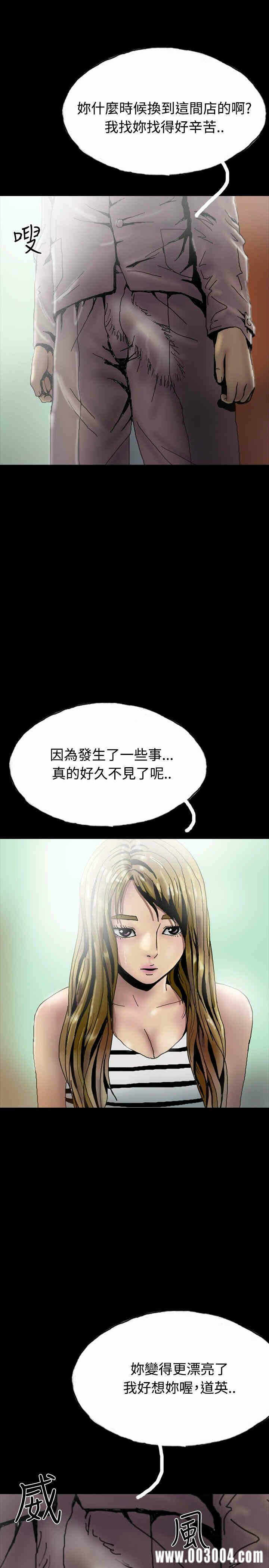 第4张