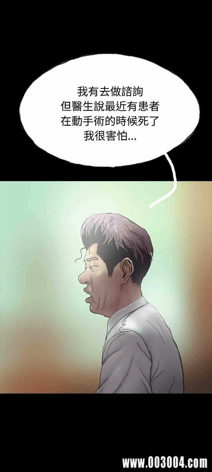 第6张