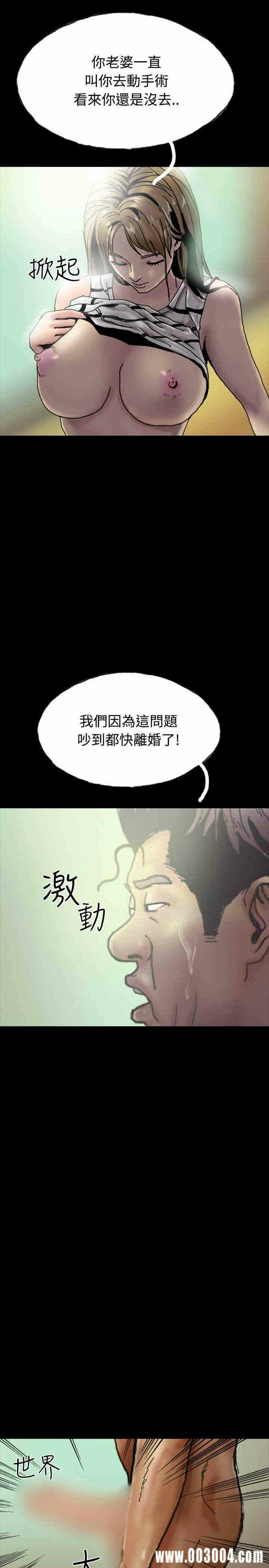 第7张