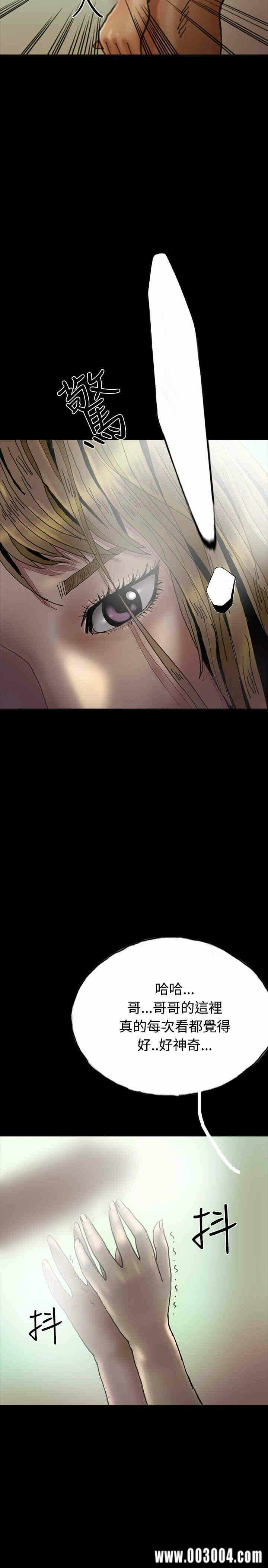 第8张