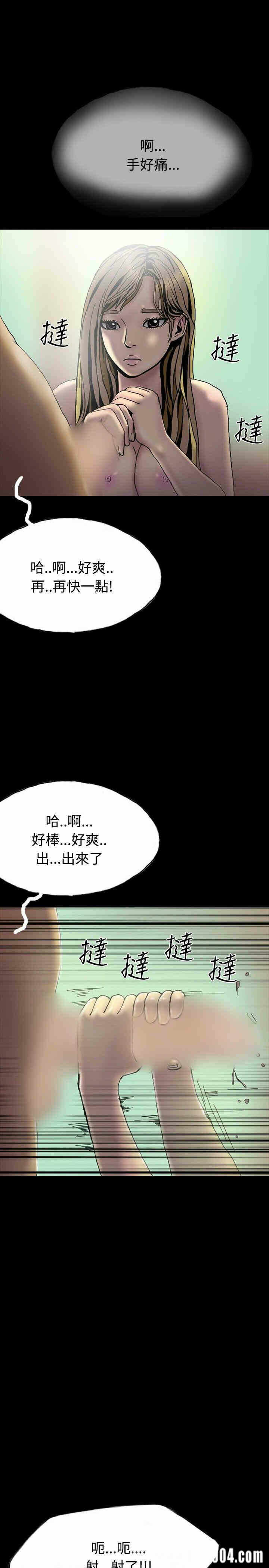 第10张