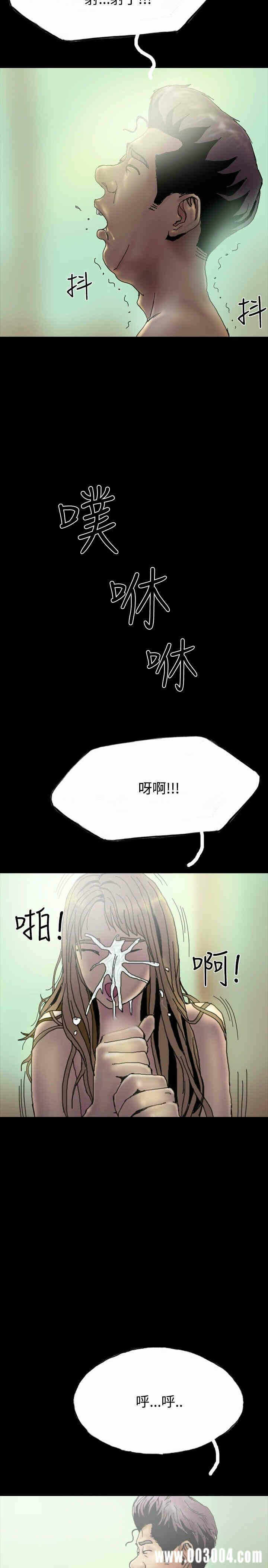 第11张