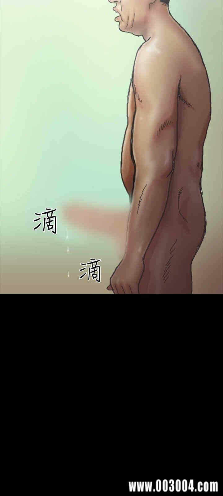第12张