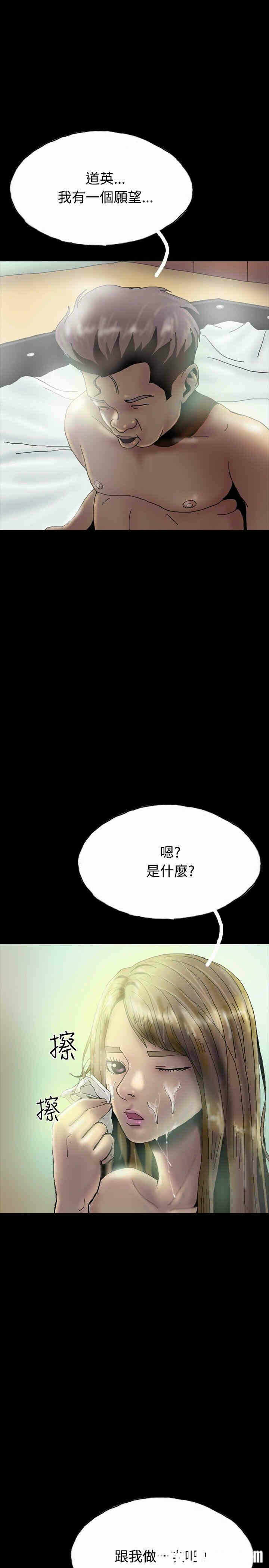 第13张