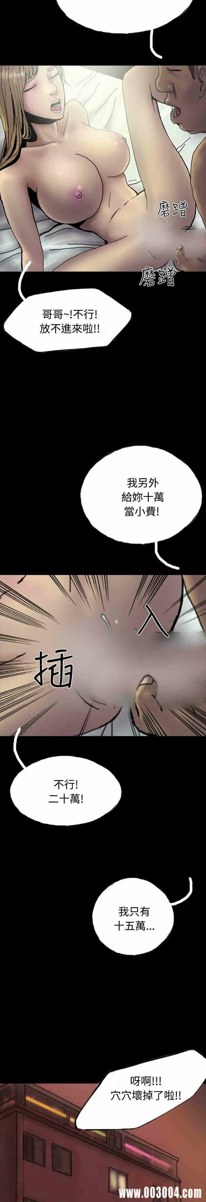 第14张