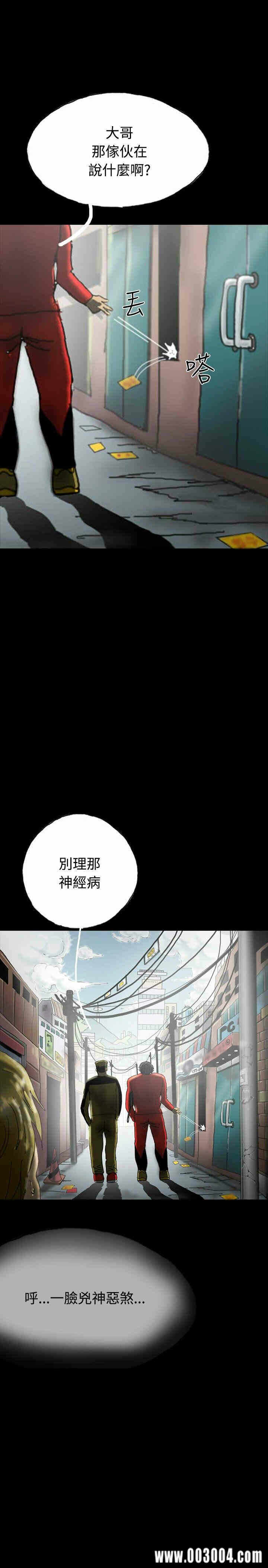 第22张