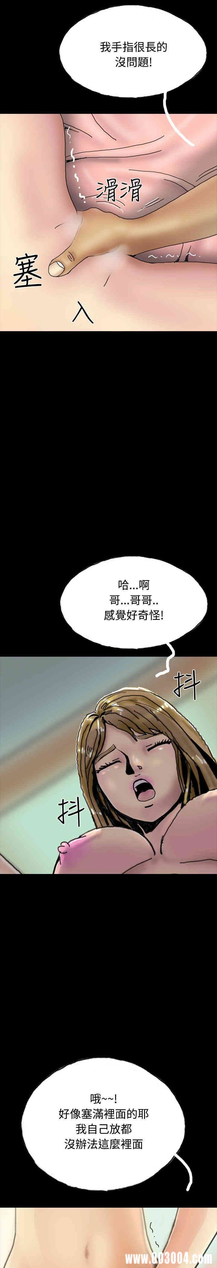 第28张