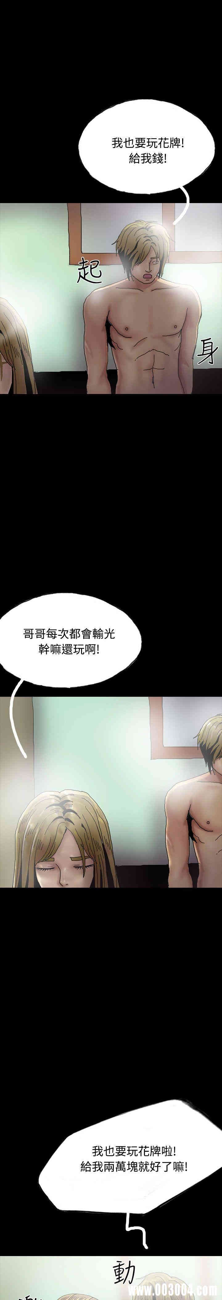 第31张