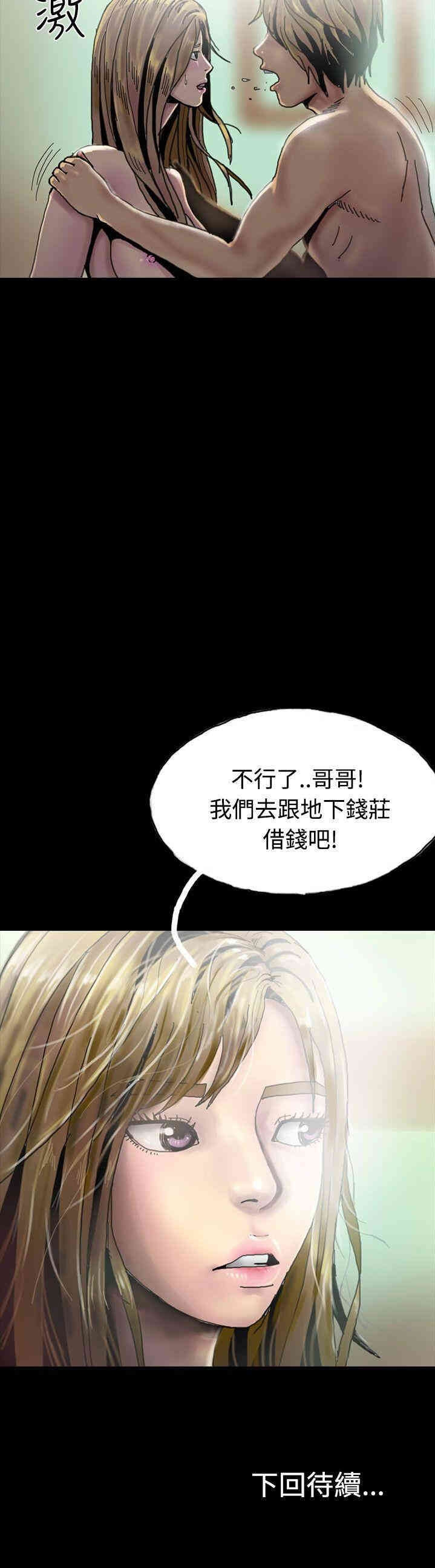第32张