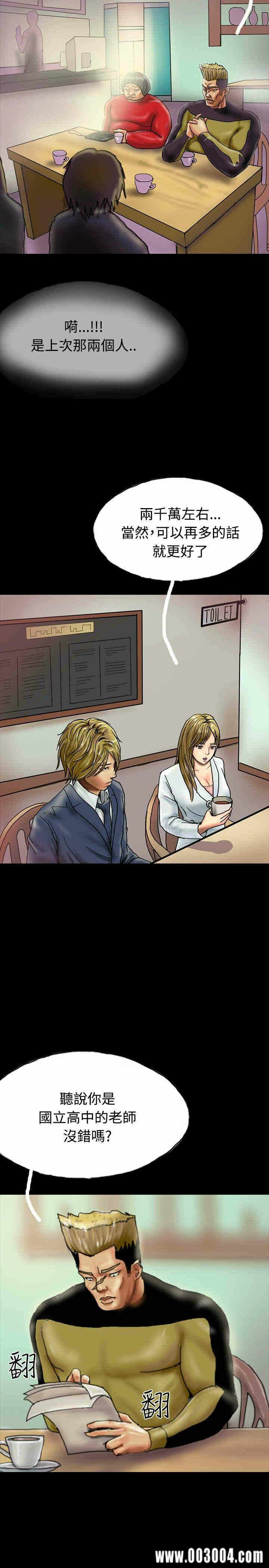 第4张