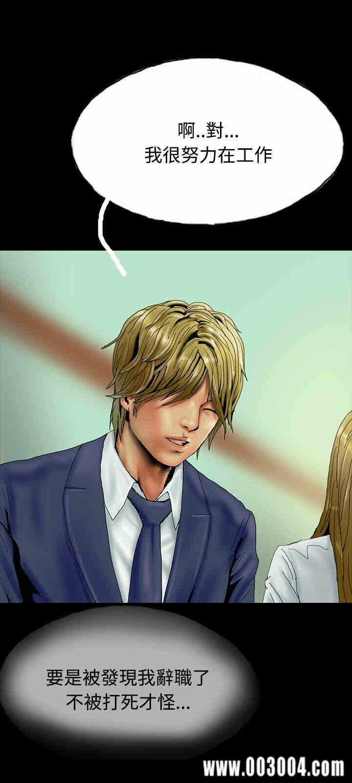 第5张