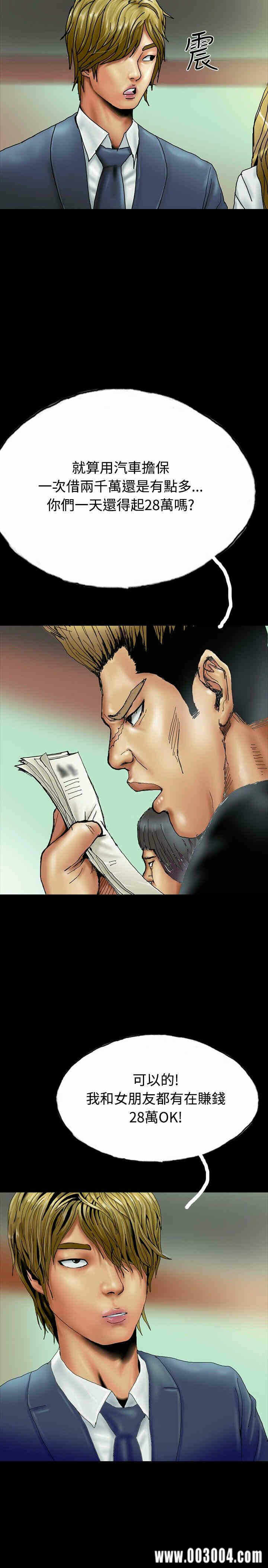 第7张