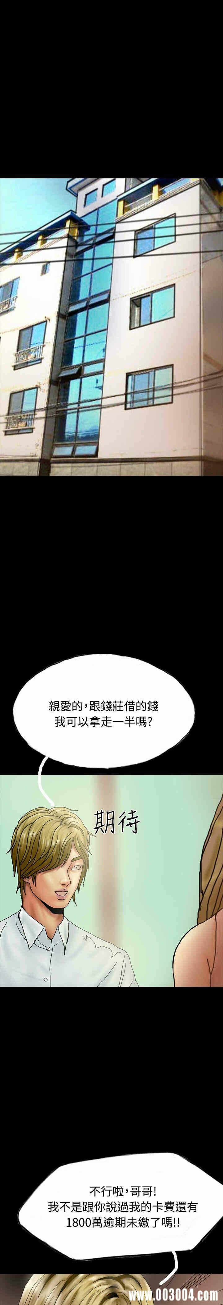 第9张