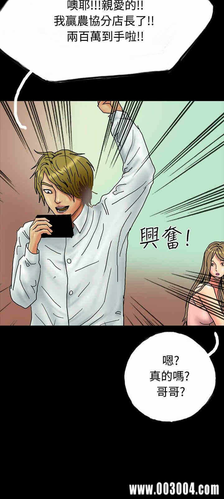 第11张