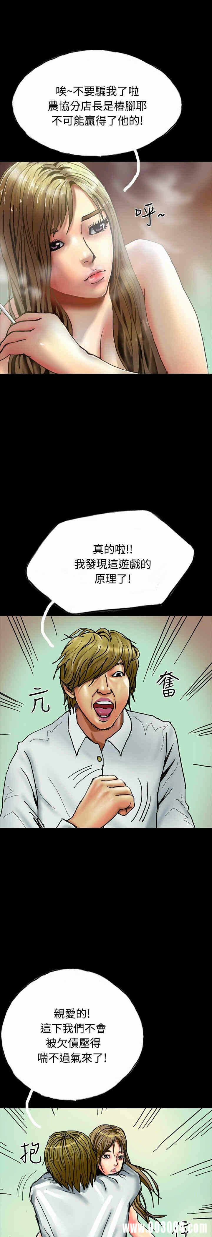 第12张