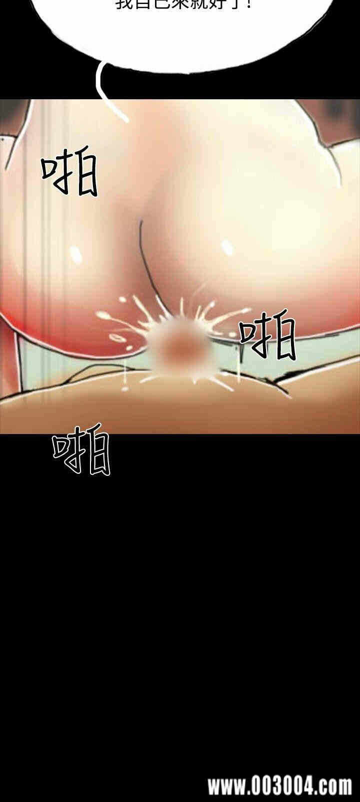第17张