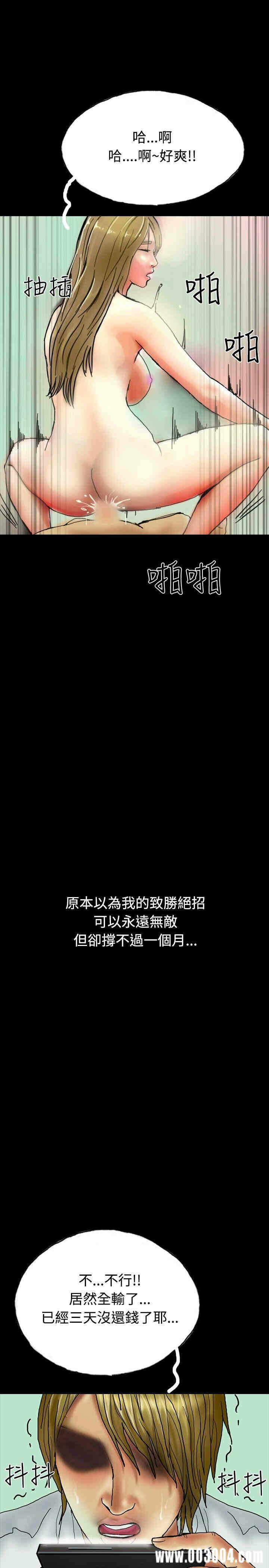 第18张