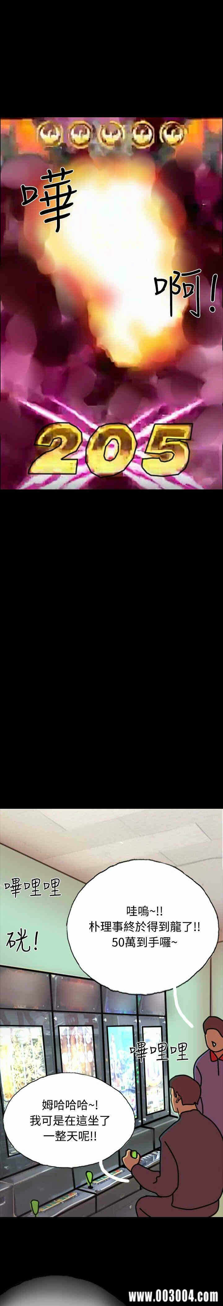 第1张