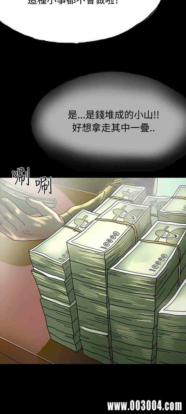 第6张