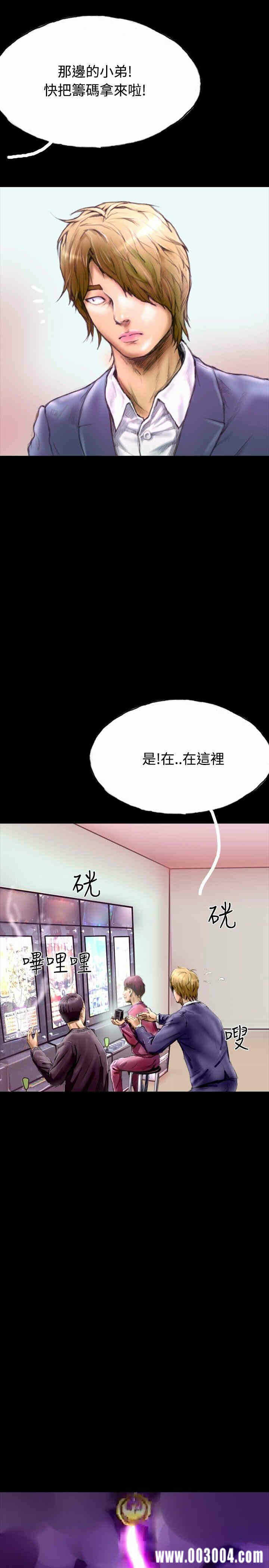 第7张