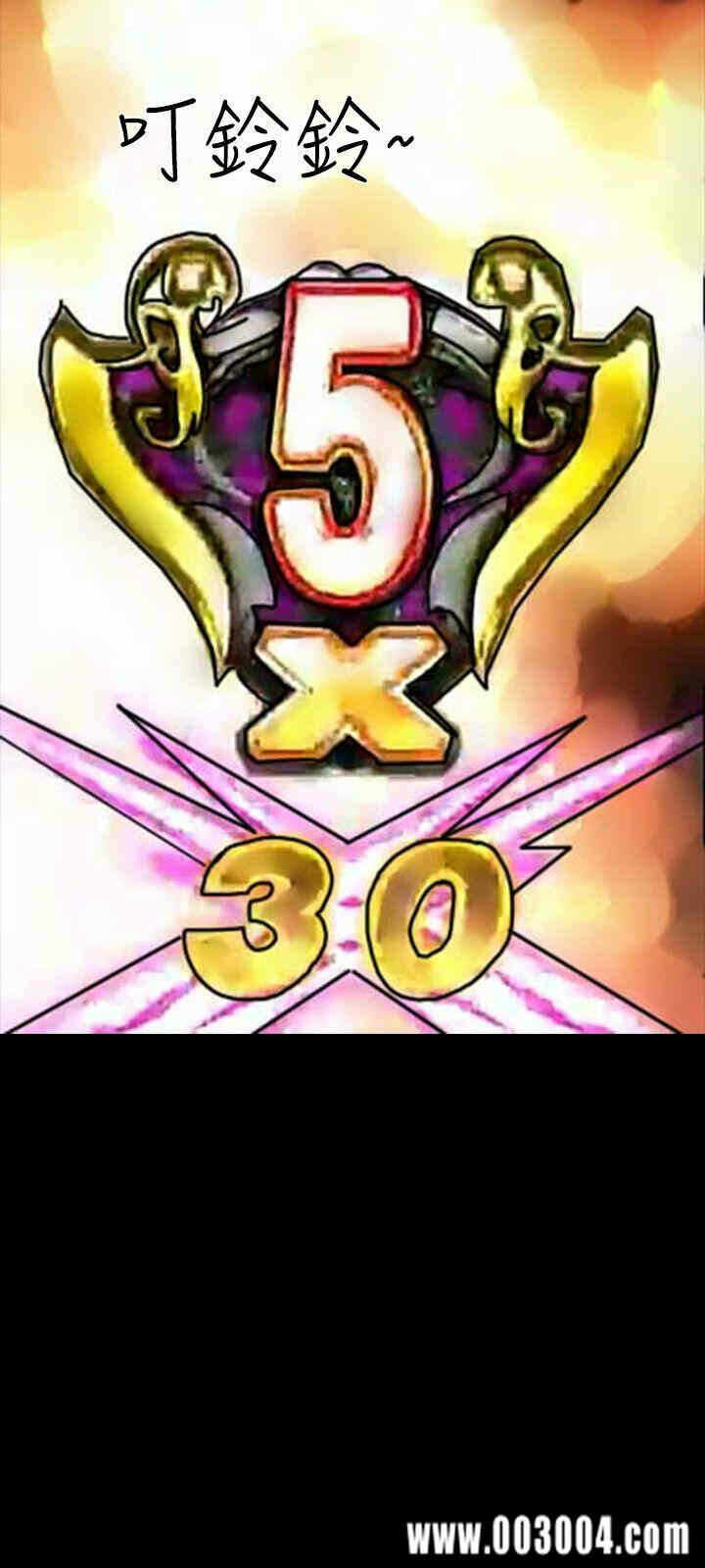 第9张