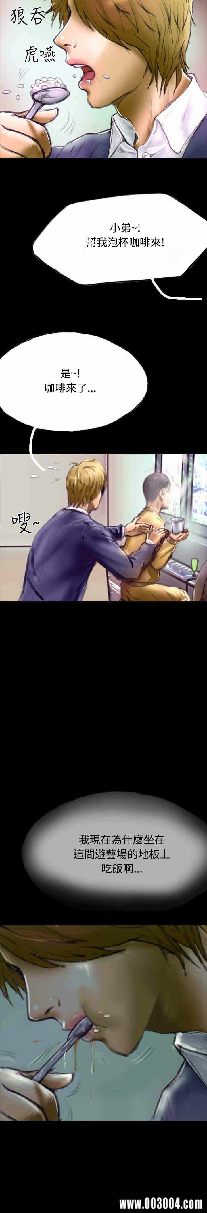 第11张