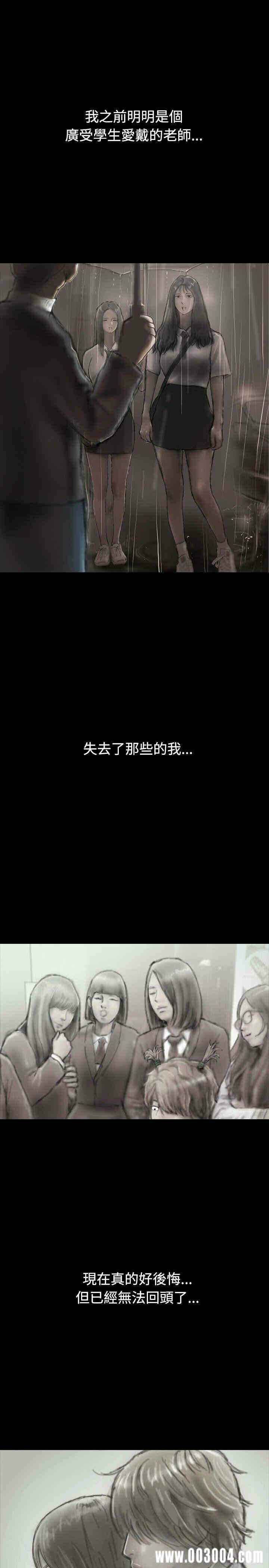 第13张