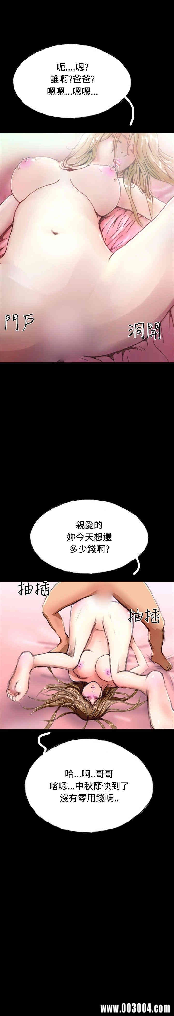 第19张