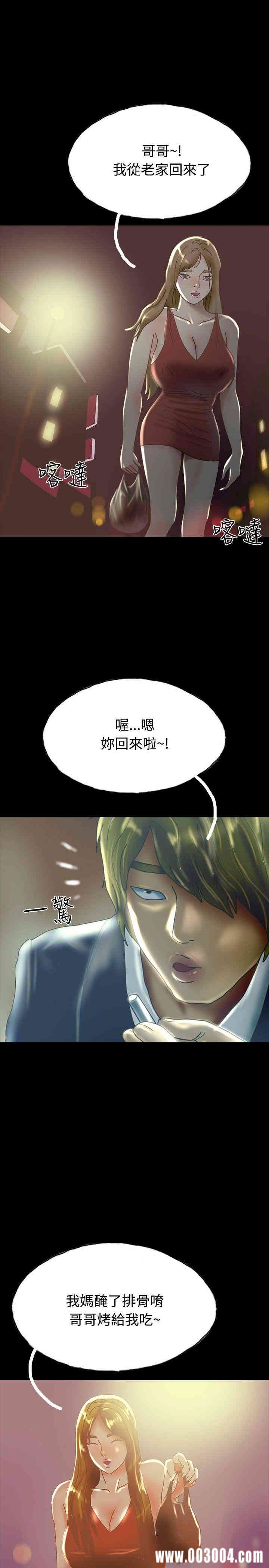 第25张