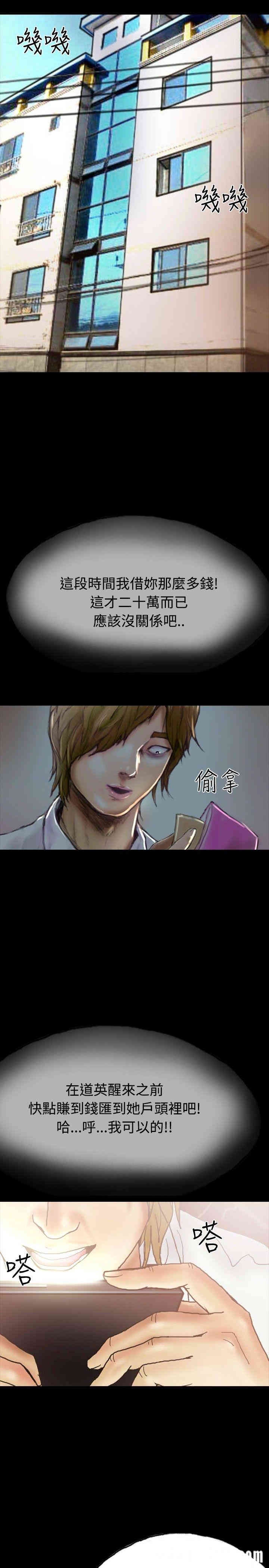 第29张