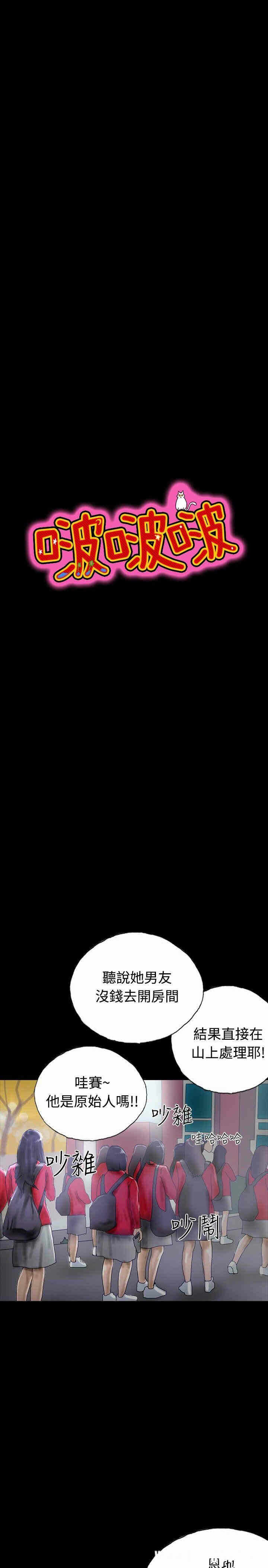第4张
