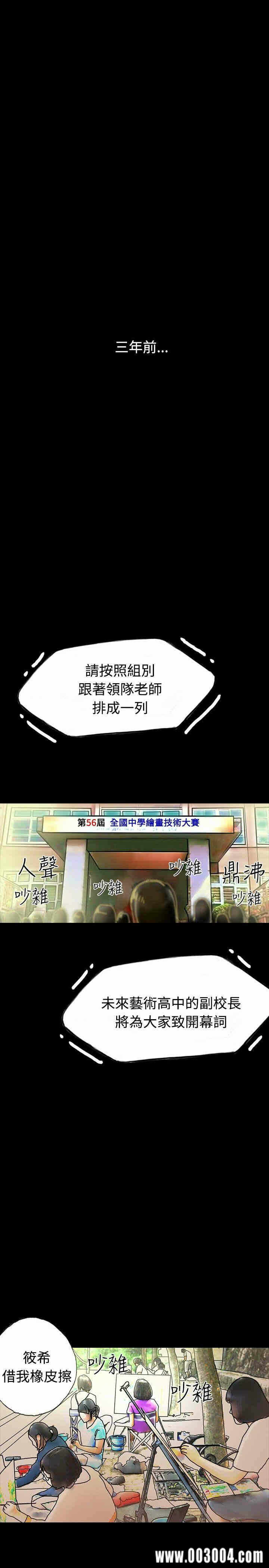 第7张