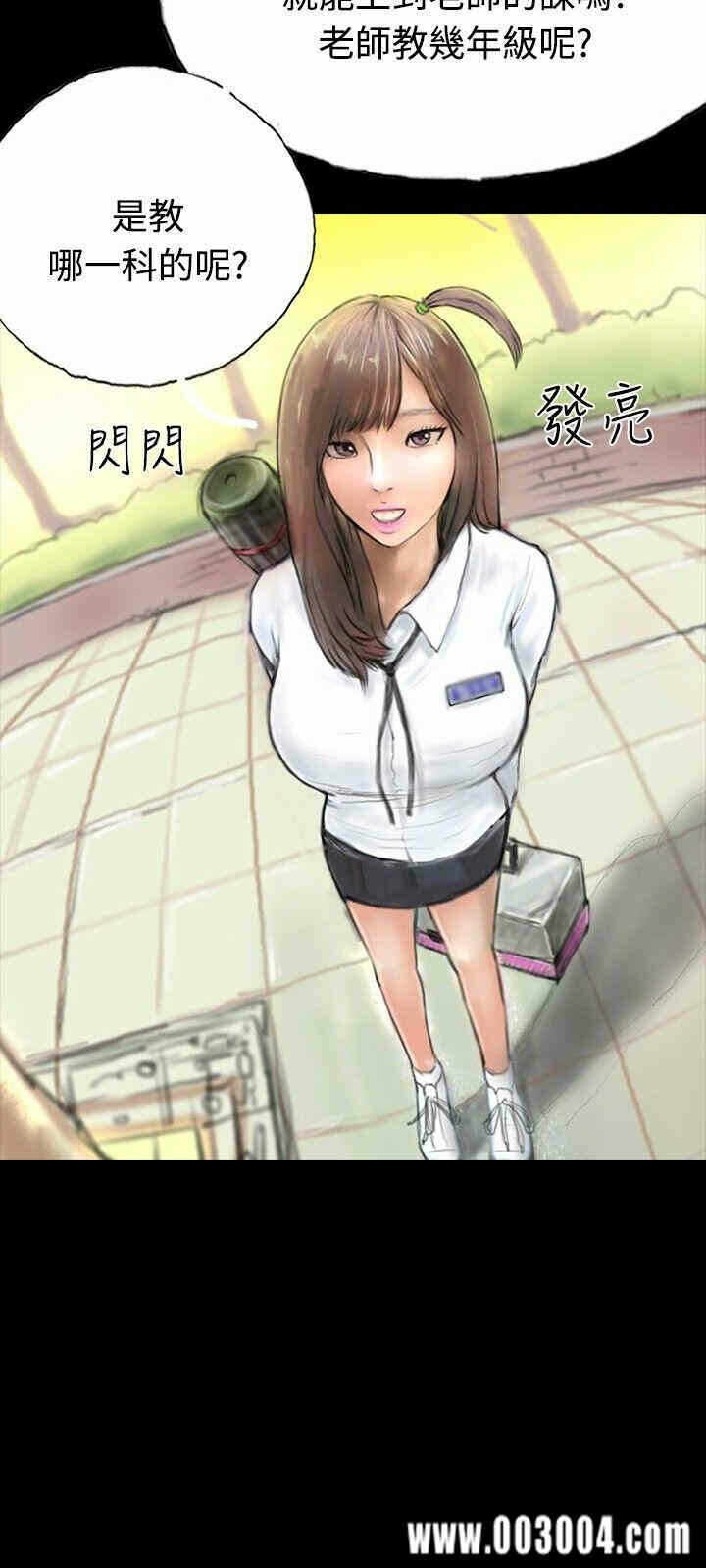 第9张