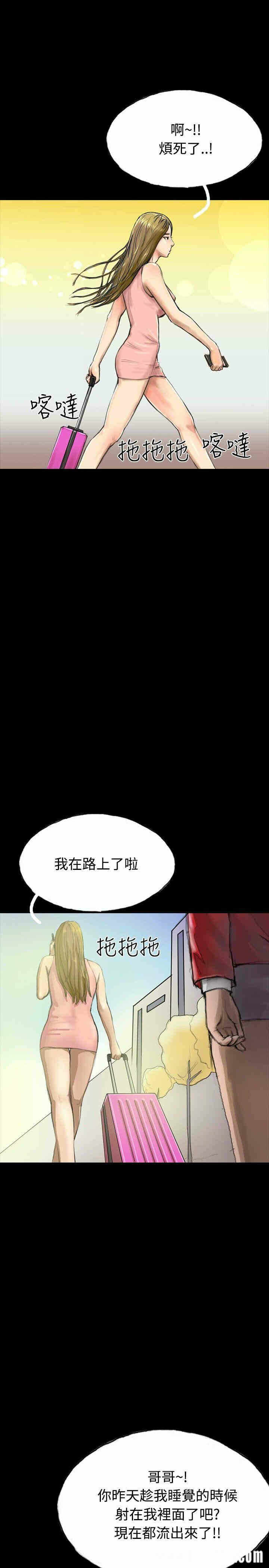 第14张