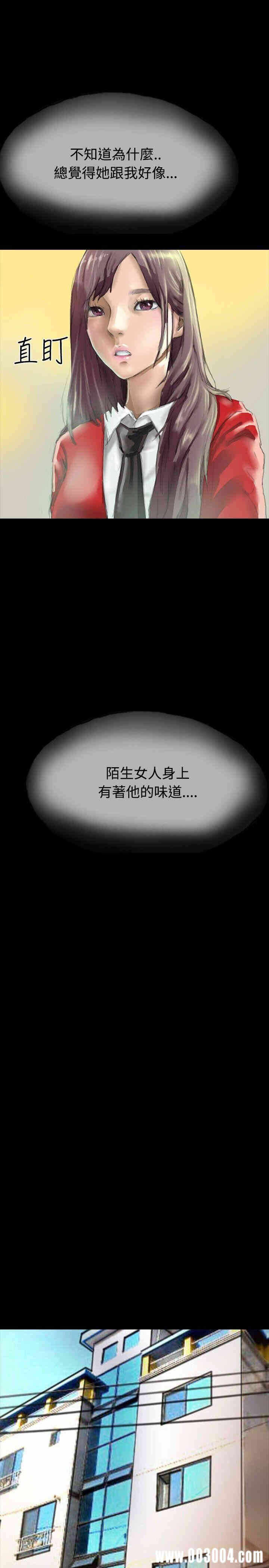 第16张