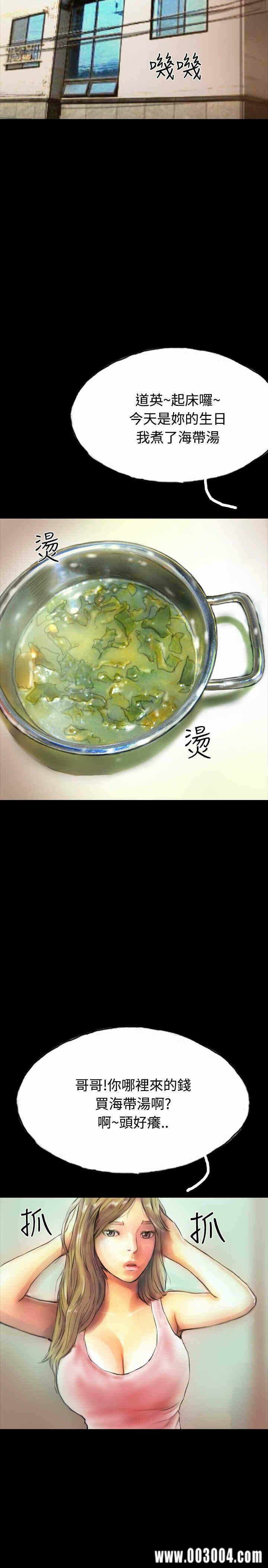第17张