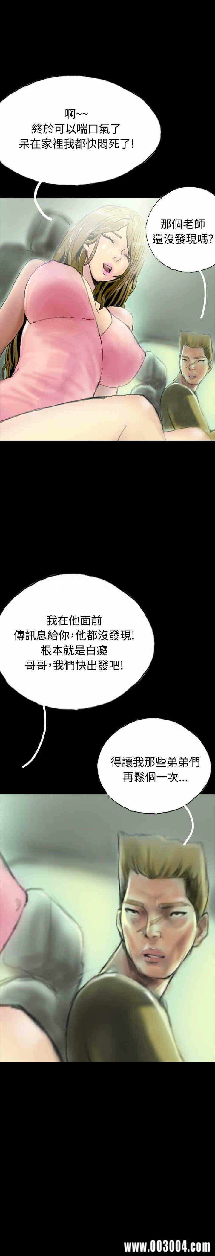 第20张