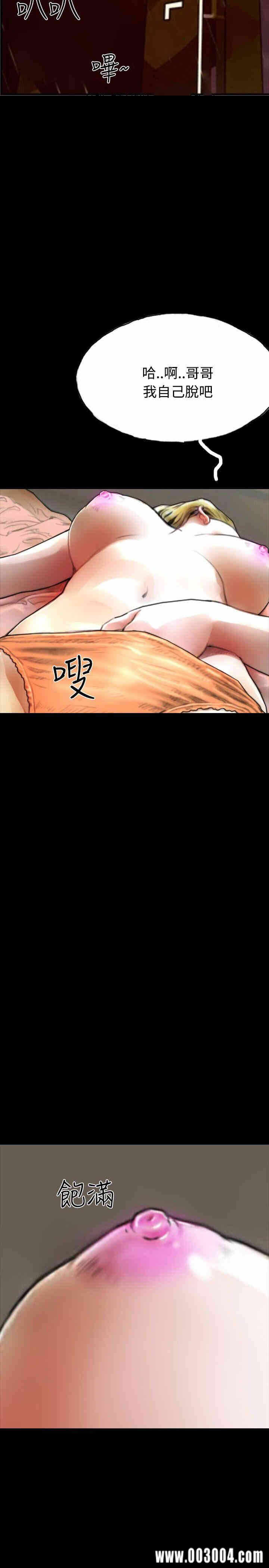 第23张